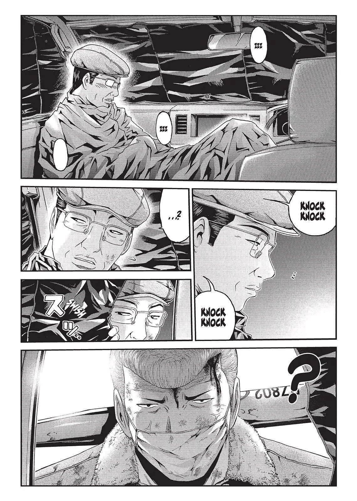 GTO - Paradise Lost Chapter 38 page 1 - Chapter 38: One Long Night In Shiretoko