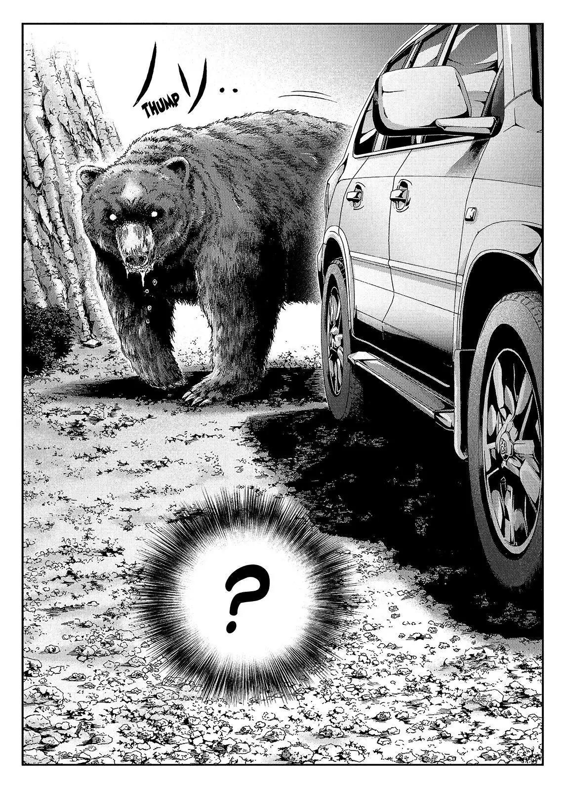GTO - Paradise Lost Chapter 38 page 11 - Chapter 38: One Long Night In Shiretoko