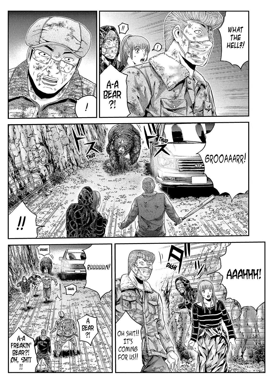 GTO - Paradise Lost Chapter 38 page 12 - Chapter 38: One Long Night In Shiretoko