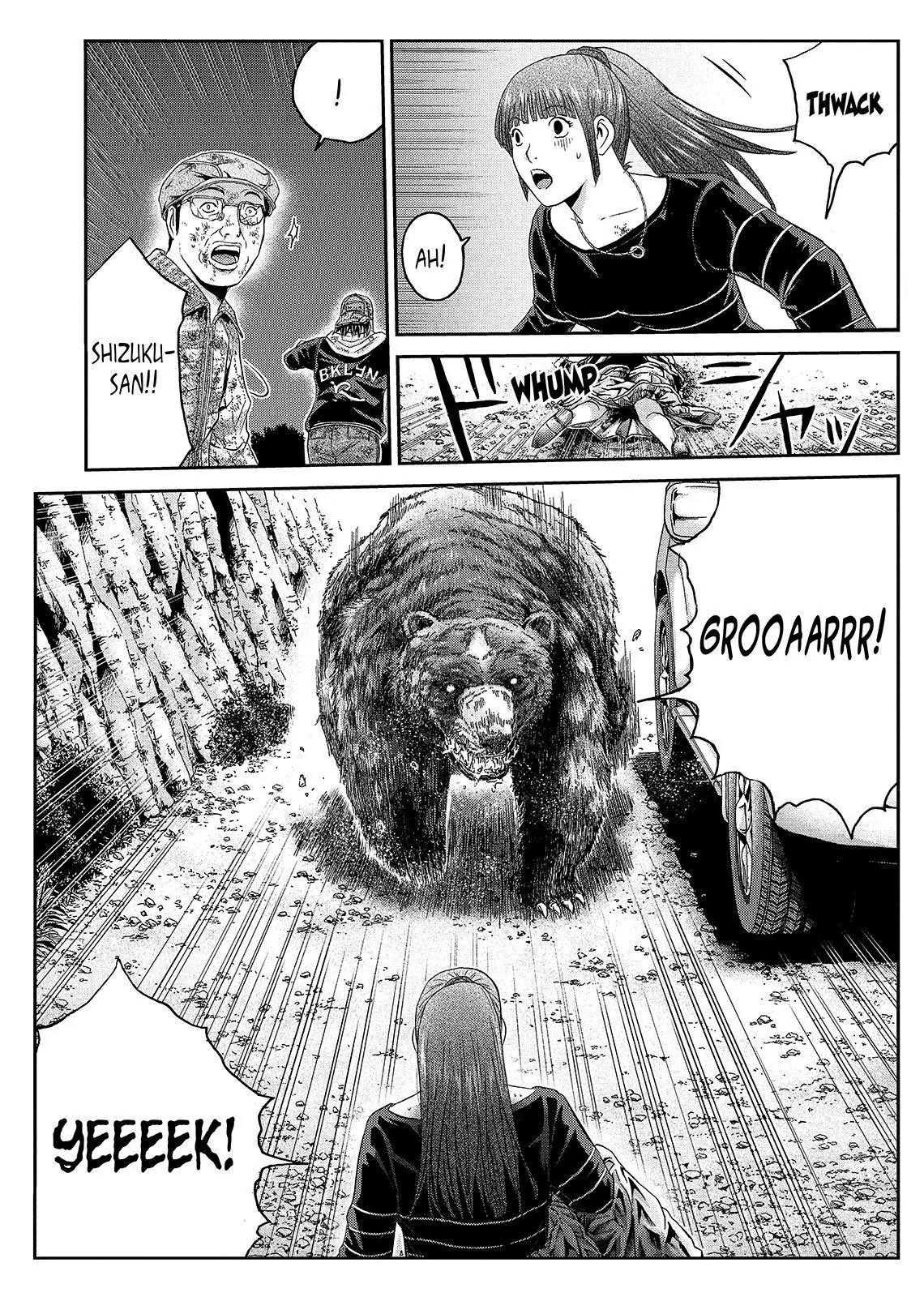 GTO - Paradise Lost Chapter 38 page 13 - Chapter 38: One Long Night In Shiretoko