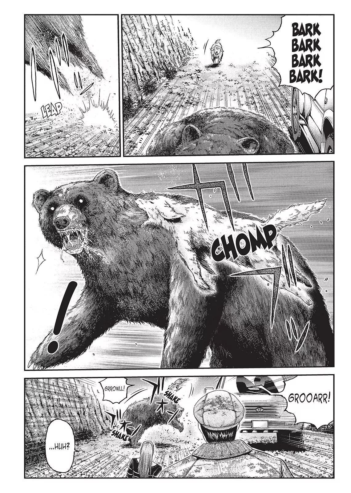 GTO - Paradise Lost Chapter 38 page 14 - Chapter 38: One Long Night In Shiretoko