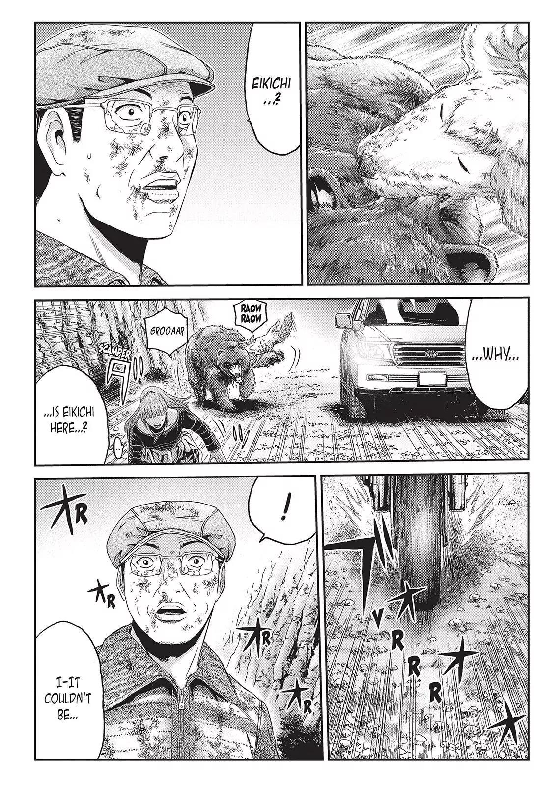 GTO - Paradise Lost Chapter 38 page 15 - Chapter 38: One Long Night In Shiretoko