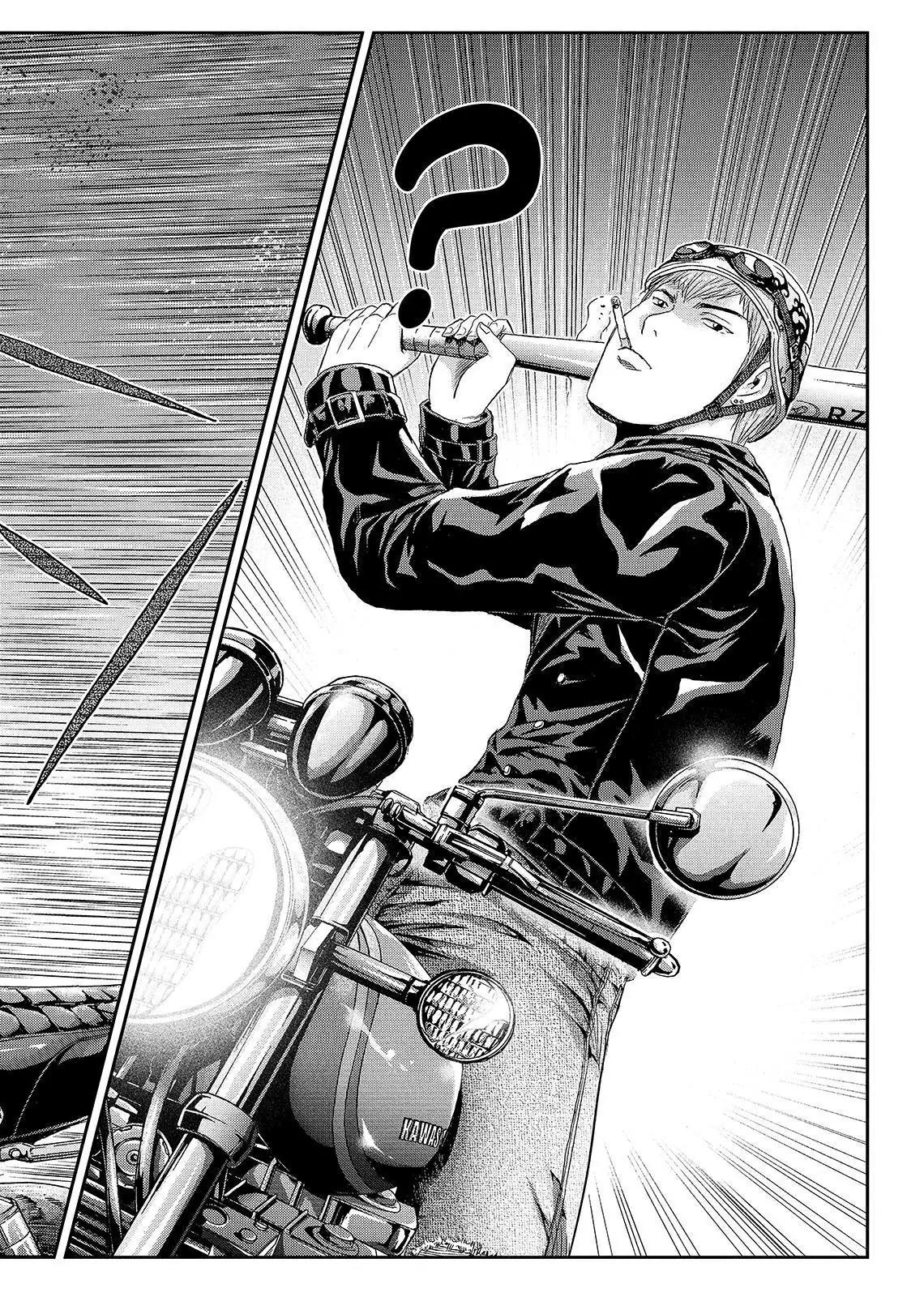 GTO - Paradise Lost Chapter 38 page 18 - Chapter 38: One Long Night In Shiretoko