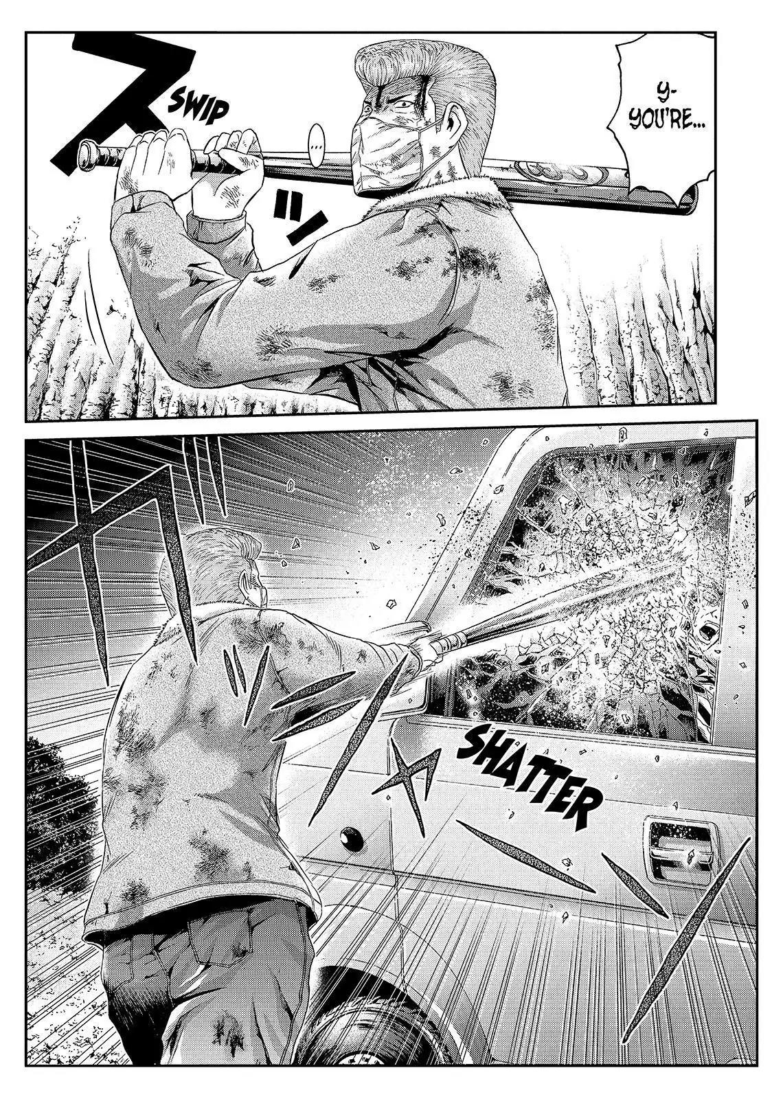 GTO - Paradise Lost Chapter 38 page 2 - Chapter 38: One Long Night In Shiretoko