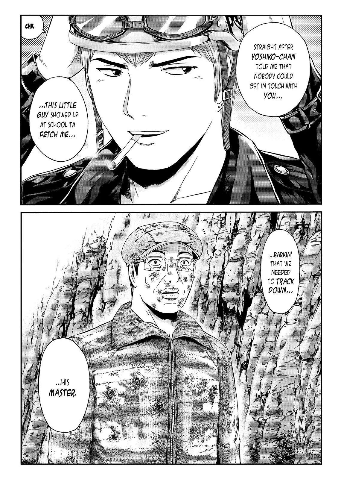 GTO - Paradise Lost Chapter 39 page 1 - Chapter 39: GDE (Great Dog Eikichi)