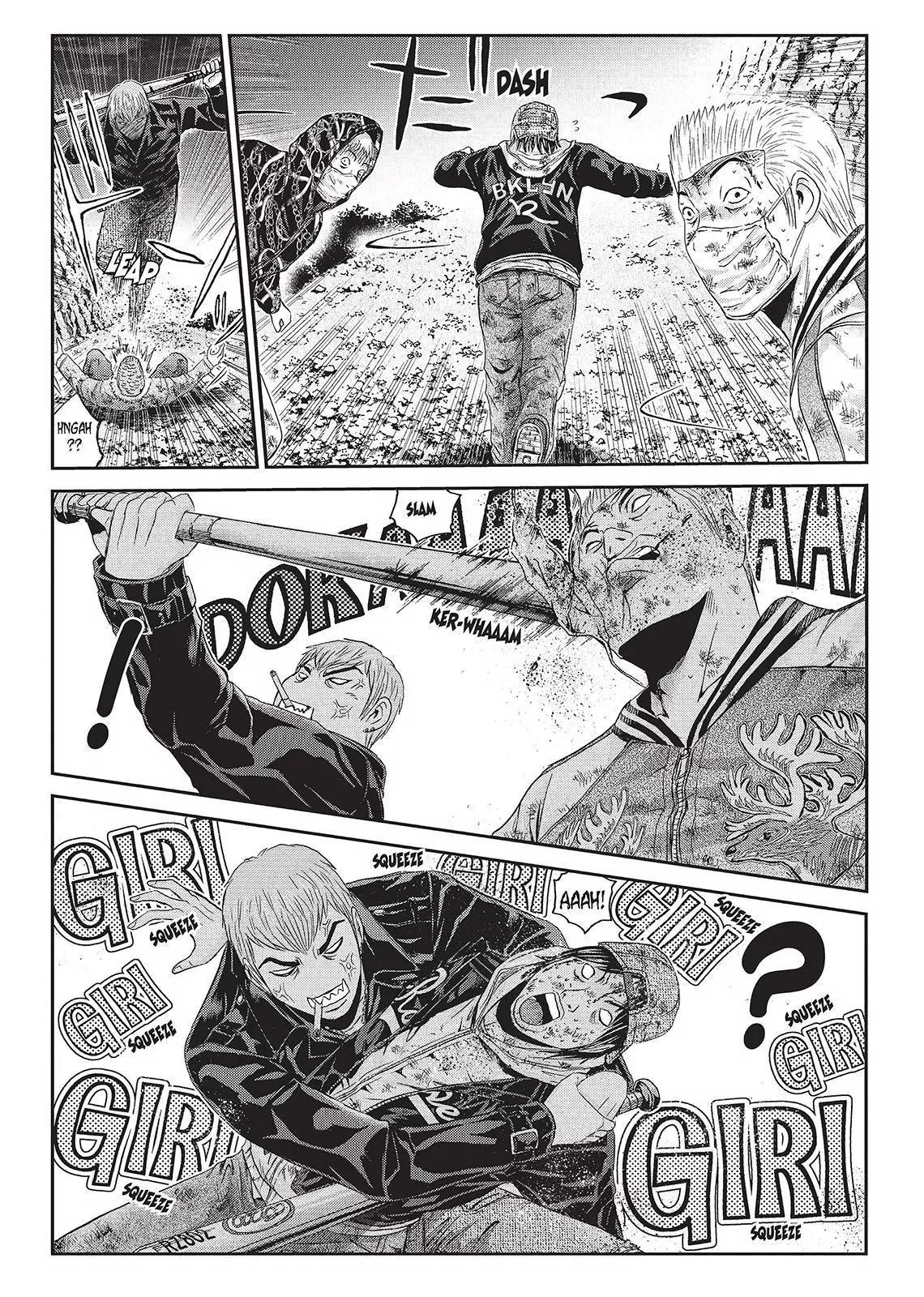 GTO - Paradise Lost Chapter 39 page 16 - Chapter 39: GDE (Great Dog Eikichi)