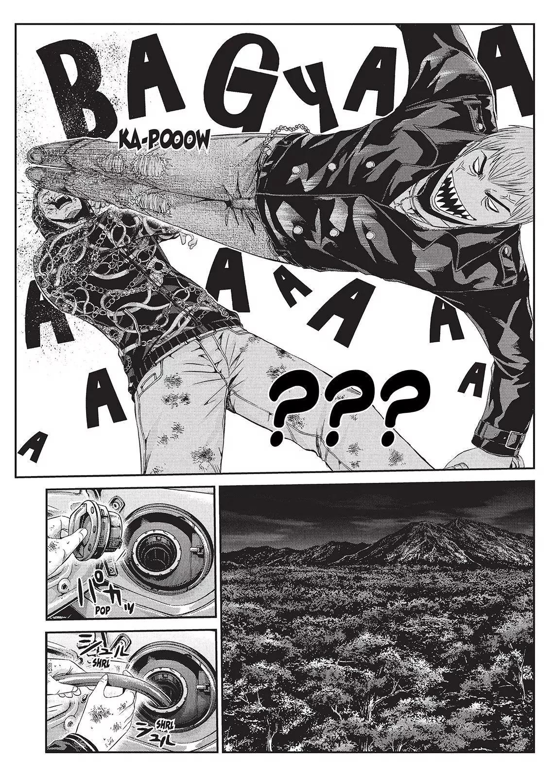 GTO - Paradise Lost Chapter 39 page 17 - Chapter 39: GDE (Great Dog Eikichi)