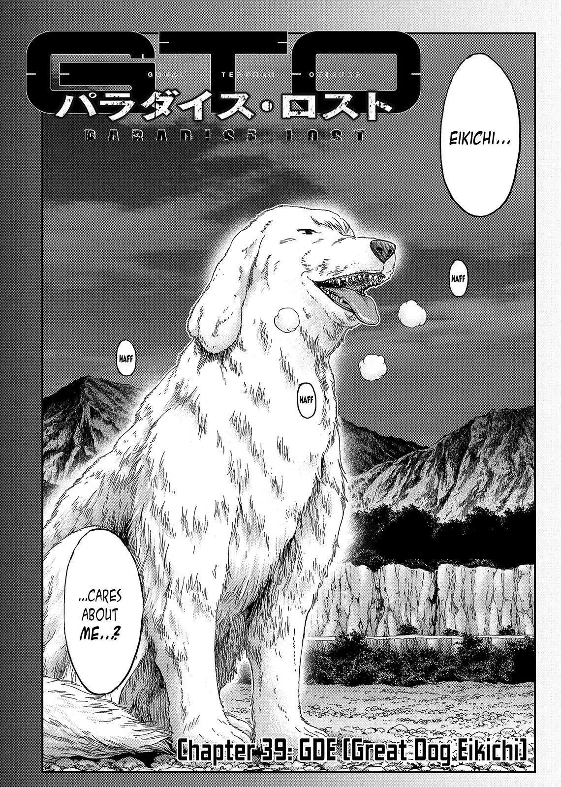 GTO - Paradise Lost Chapter 39 page 2 - Chapter 39: GDE (Great Dog Eikichi)