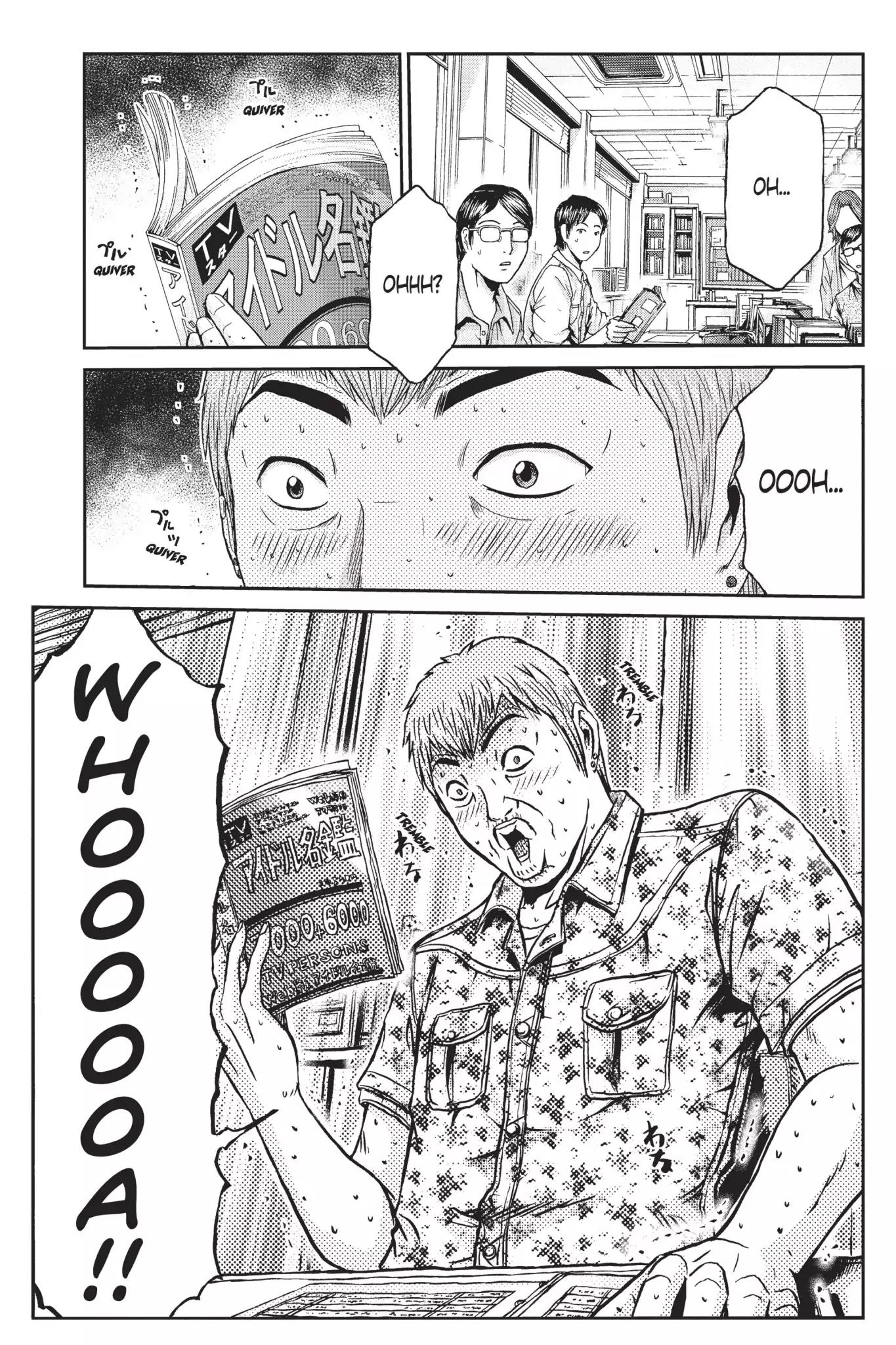 GTO - Paradise Lost Chapter 4 page 13 - Chapter 4: Idol Initiation