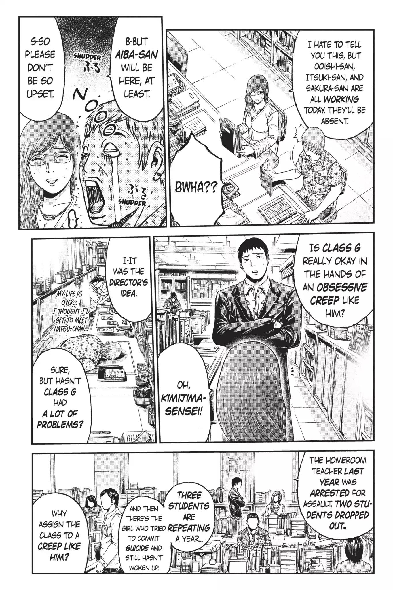 GTO - Paradise Lost Chapter 4 page 15 - Chapter 4: Idol Initiation