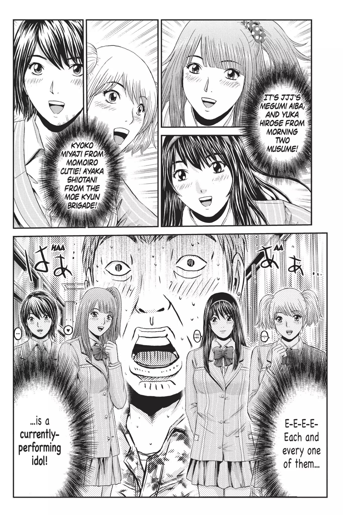 GTO - Paradise Lost Chapter 4 page 18 - Chapter 4: Idol Initiation
