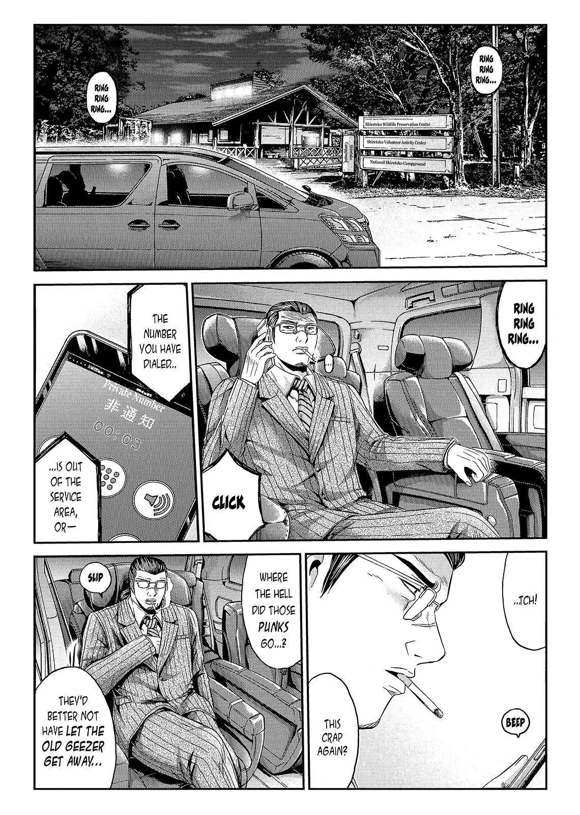 GTO - Paradise Lost Chapter 40 page 1 - Chapter 40: The Ultimate Sleazeball