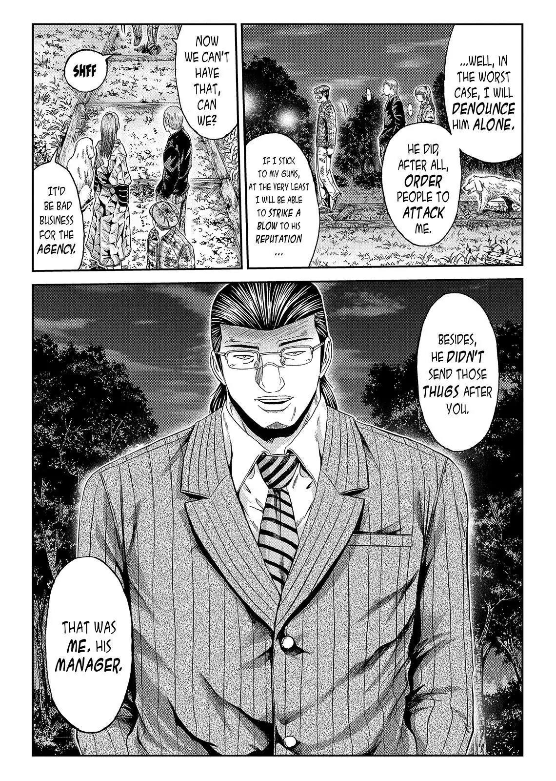GTO - Paradise Lost Chapter 40 page 5 - Chapter 40: The Ultimate Sleazeball
