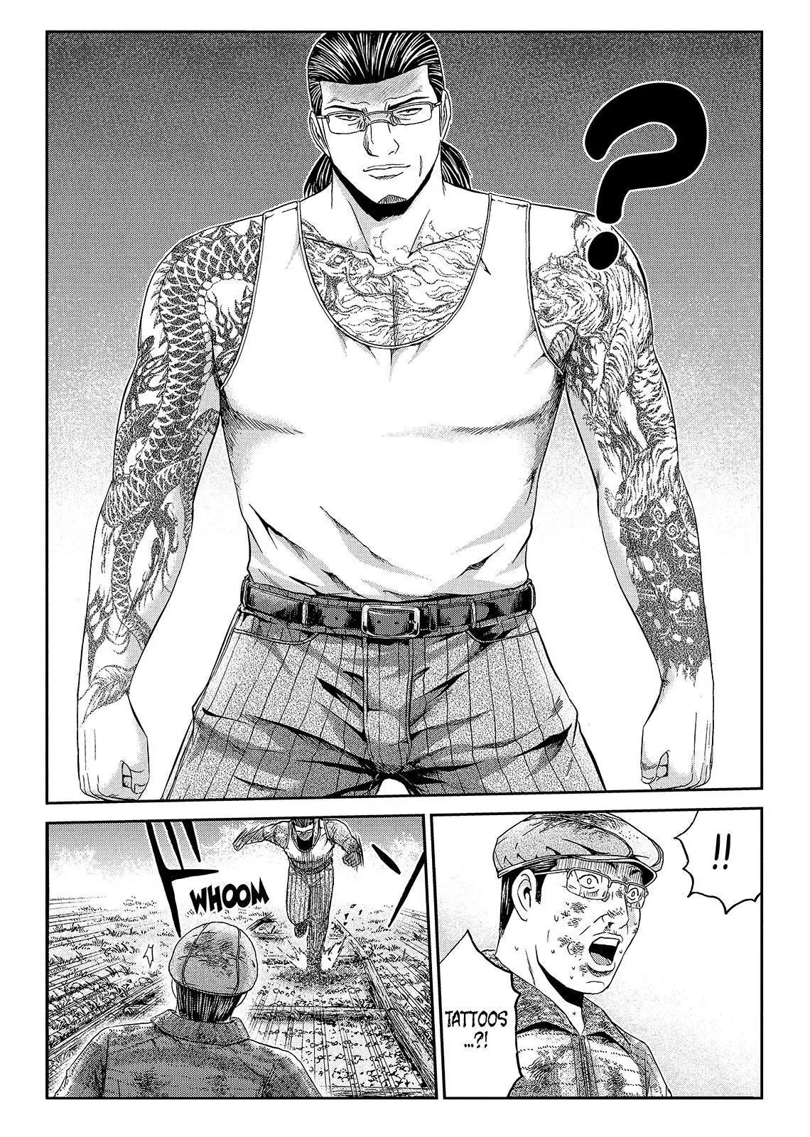 GTO - Paradise Lost Chapter 40 page 7 - Chapter 40: The Ultimate Sleazeball
