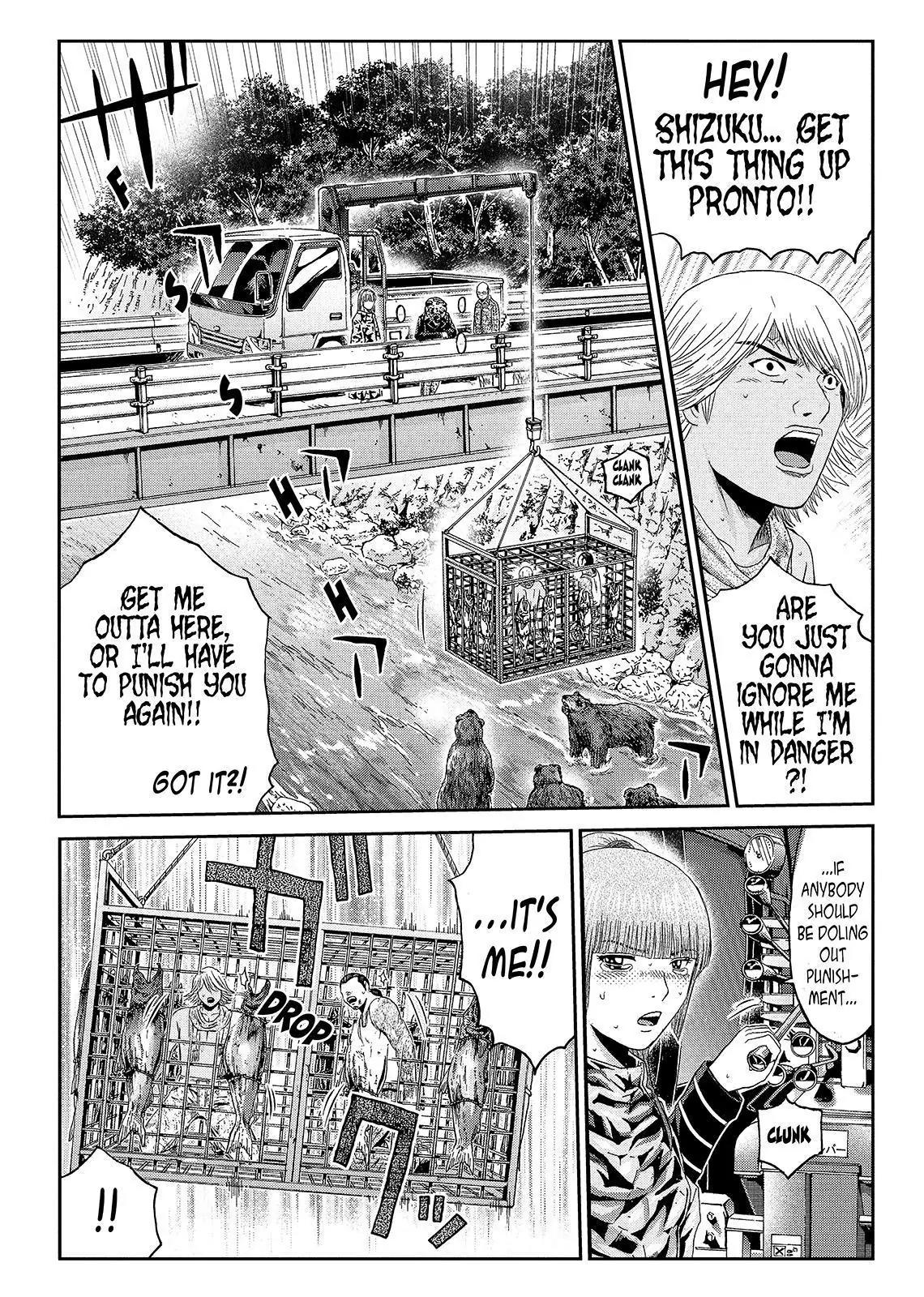 GTO - Paradise Lost Chapter 41 page 12 - Chapter 41: I'm A ******* Human!