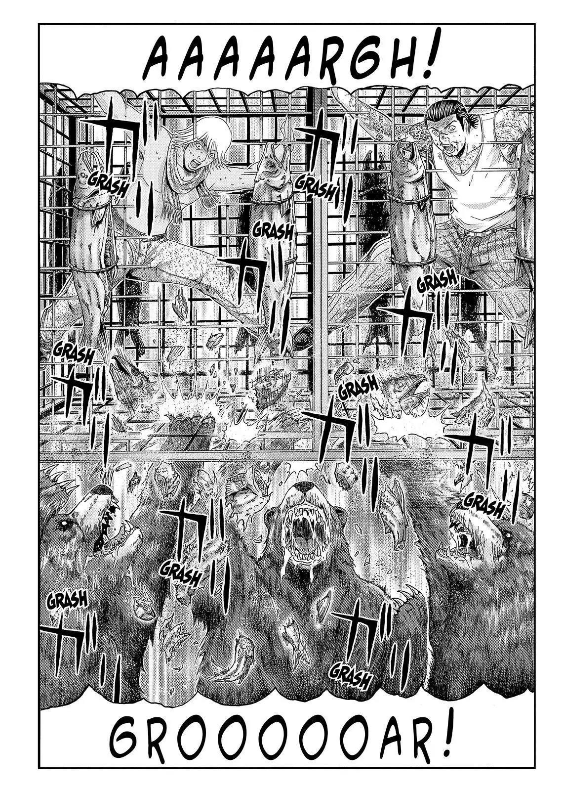 GTO - Paradise Lost Chapter 41 page 13 - Chapter 41: I'm A ******* Human!