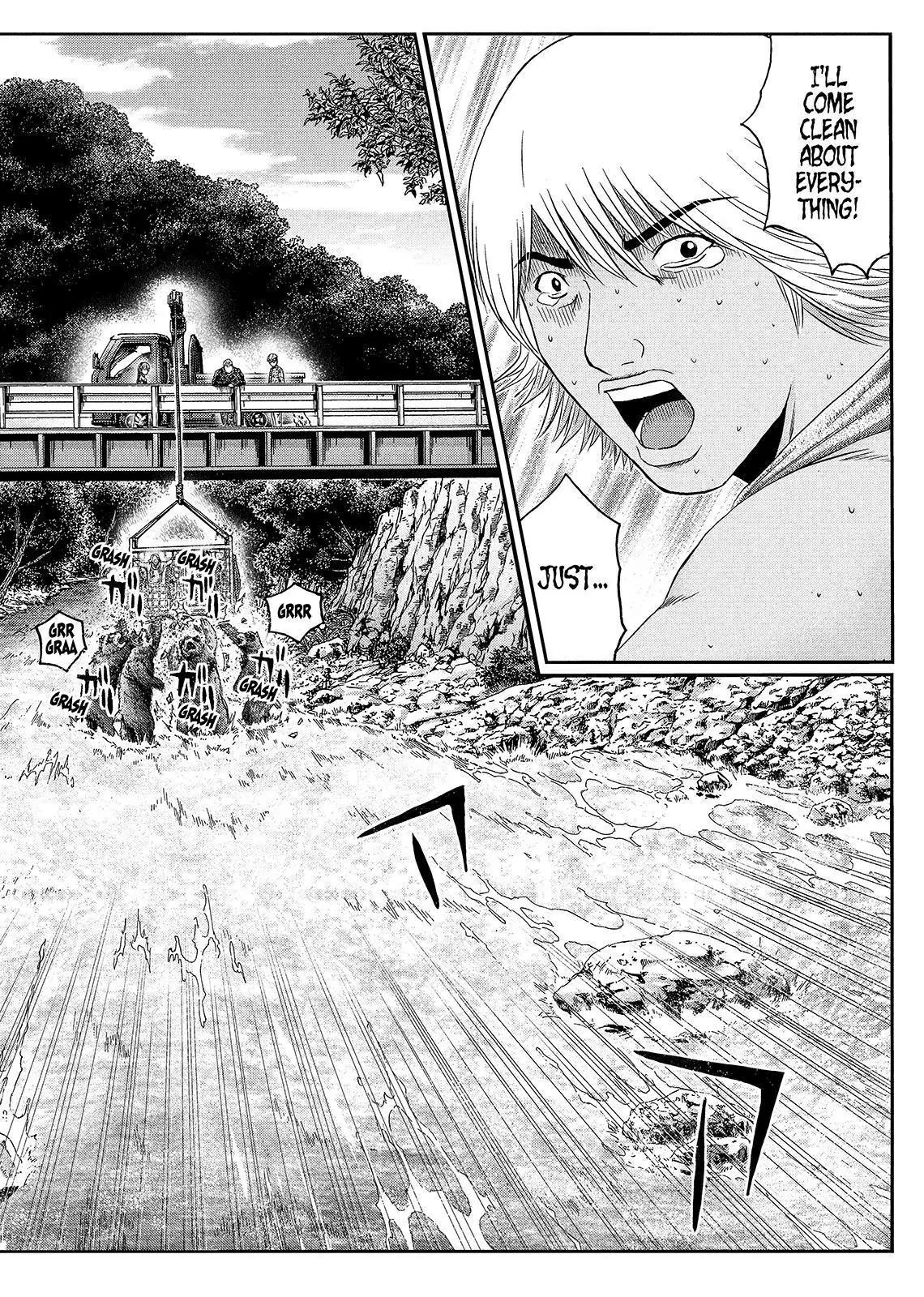 GTO - Paradise Lost Chapter 41 page 15 - Chapter 41: I'm A ******* Human!