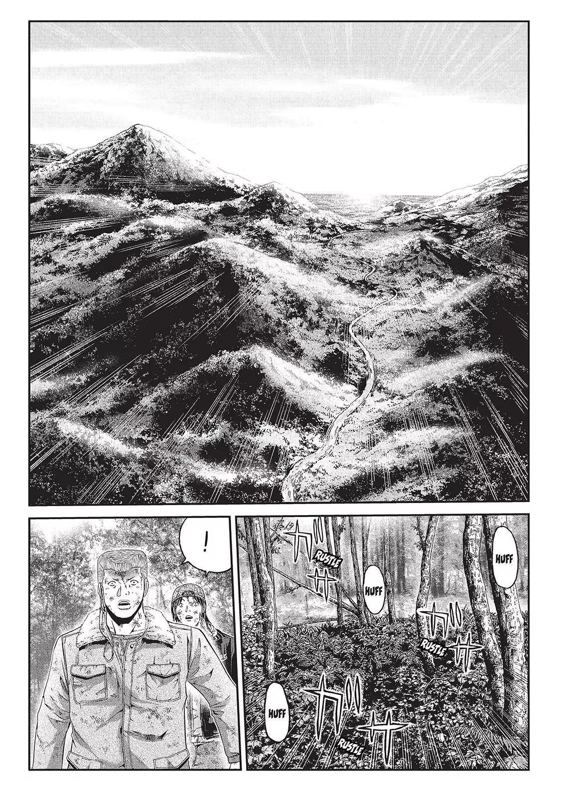 GTO - Paradise Lost Chapter 41 page 17 - Chapter 41: I'm A ******* Human!