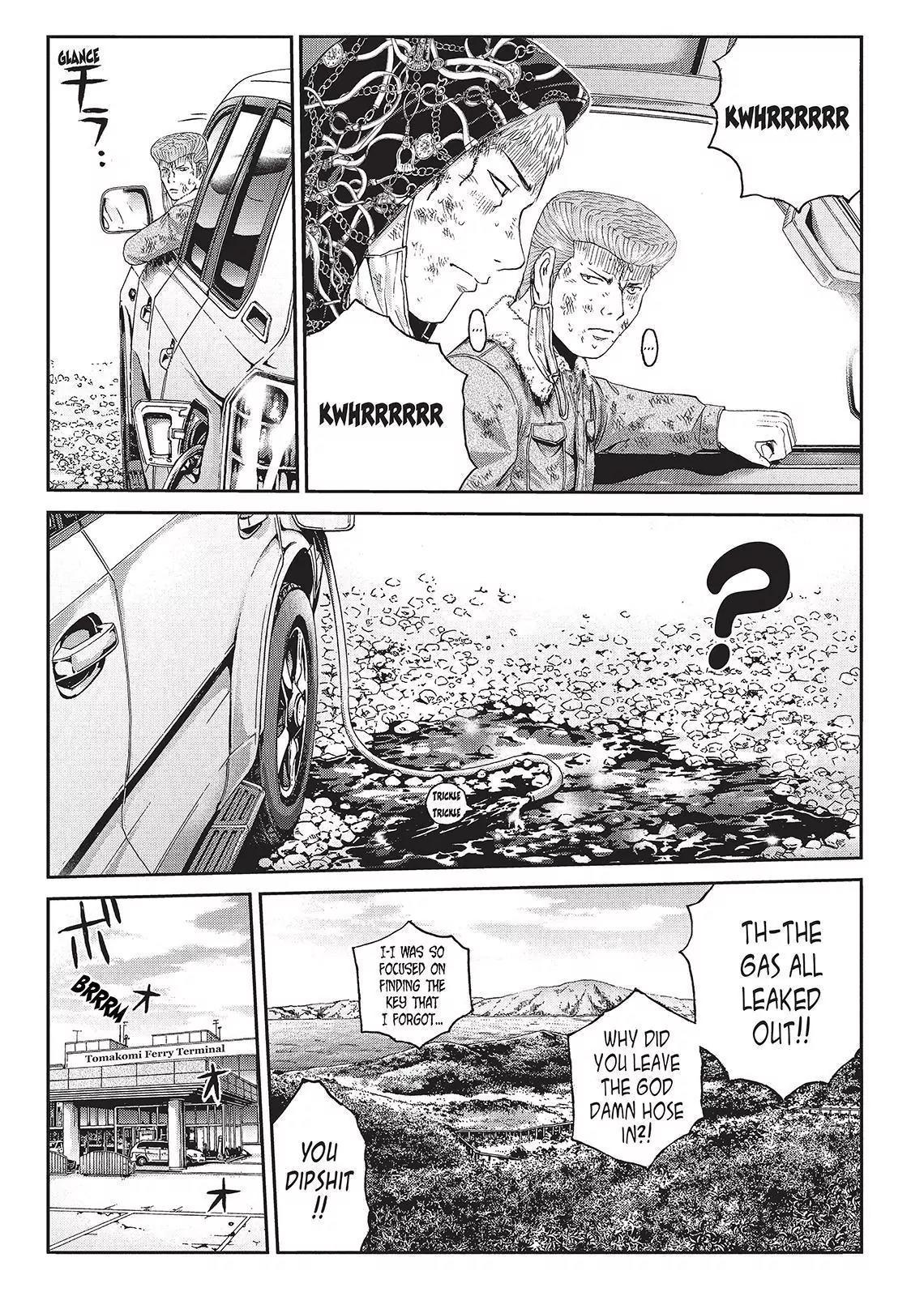 GTO - Paradise Lost Chapter 41 page 19 - Chapter 41: I'm A ******* Human!