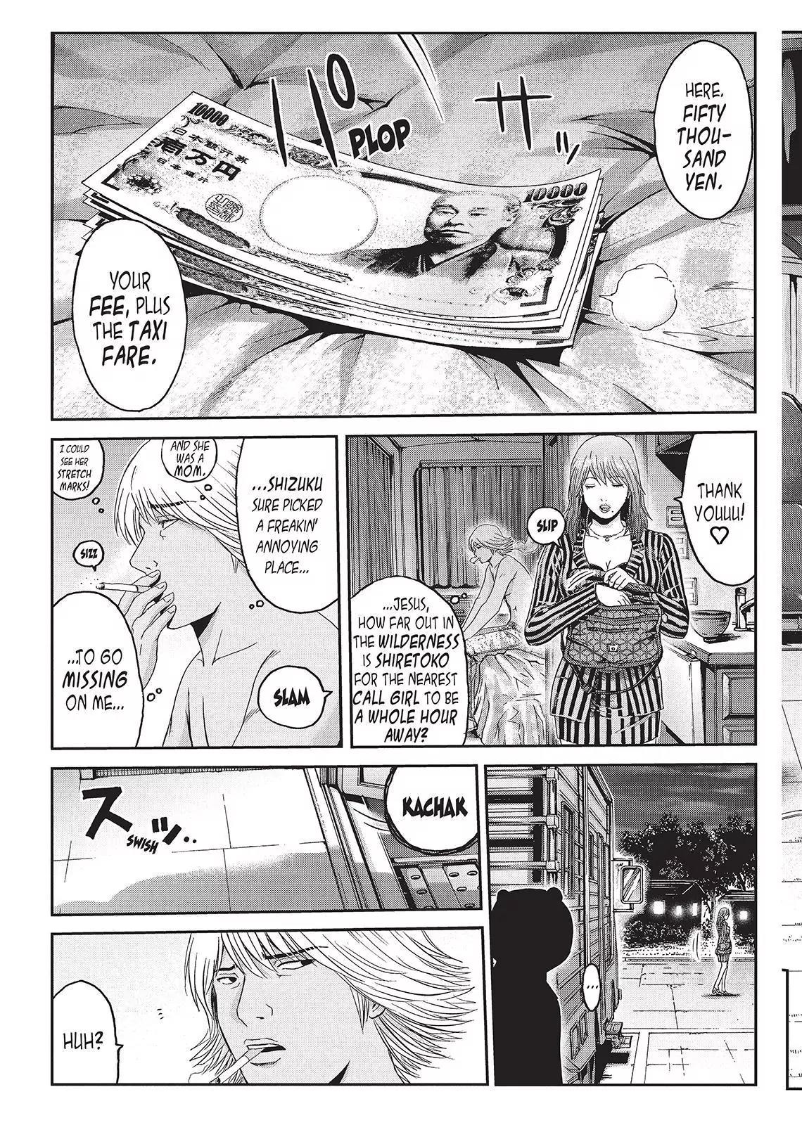 GTO - Paradise Lost Chapter 41 page 2 - Chapter 41: I'm A ******* Human!