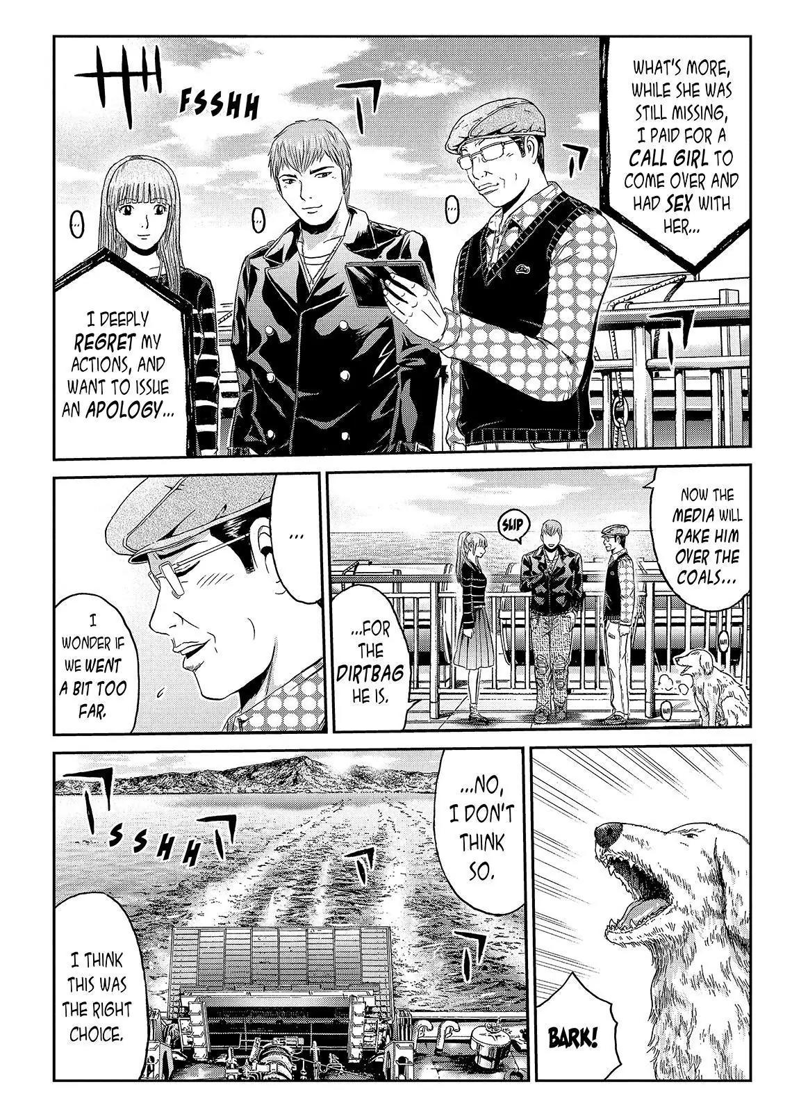 GTO - Paradise Lost Chapter 41 page 21 - Chapter 41: I'm A ******* Human!