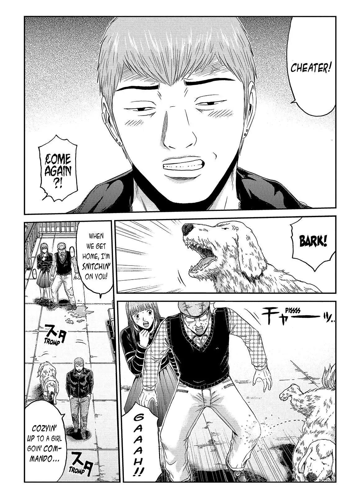 GTO - Paradise Lost Chapter 41 page 24 - Chapter 41: I'm A ******* Human!