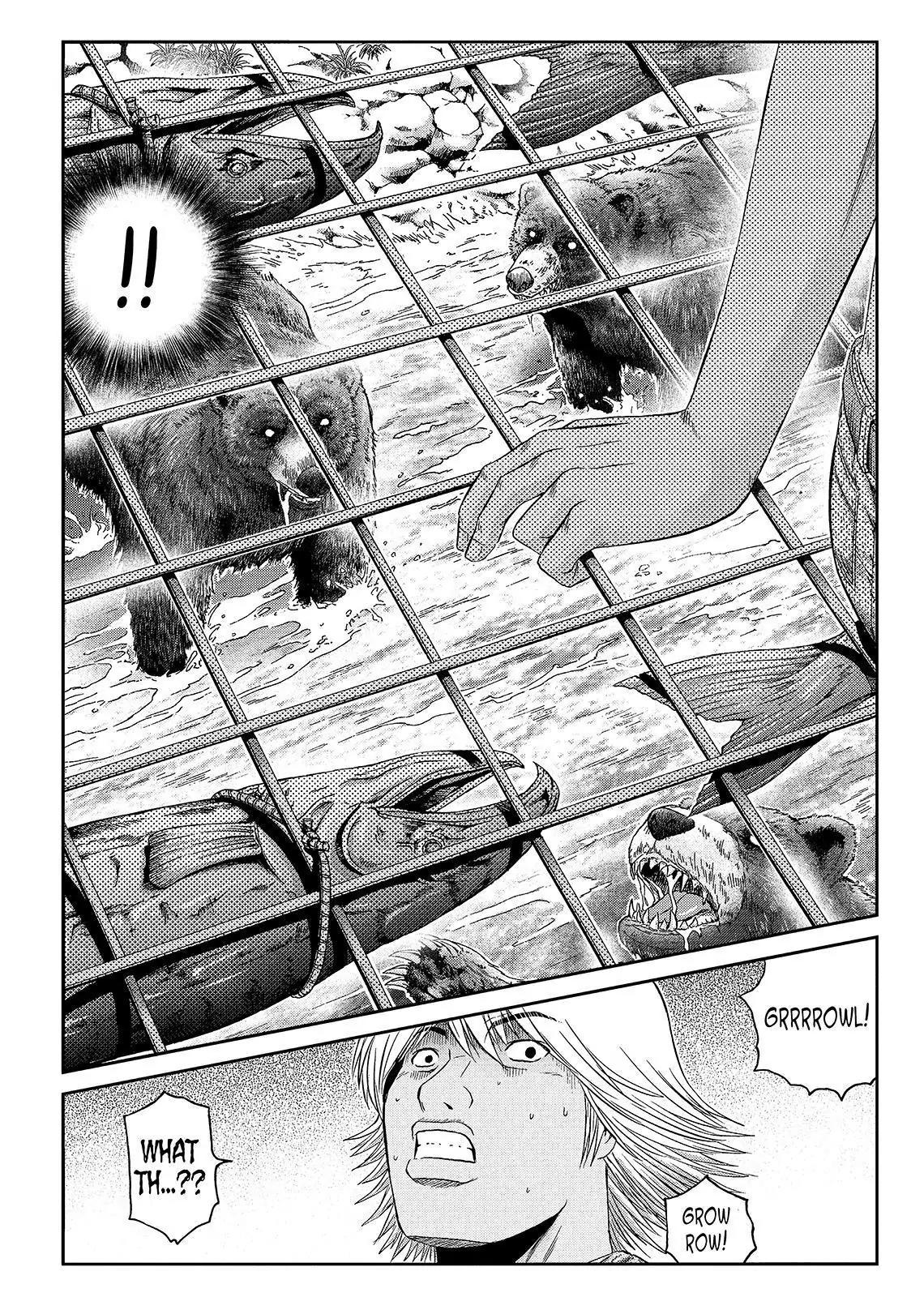 GTO - Paradise Lost Chapter 41 page 7 - Chapter 41: I'm A ******* Human!