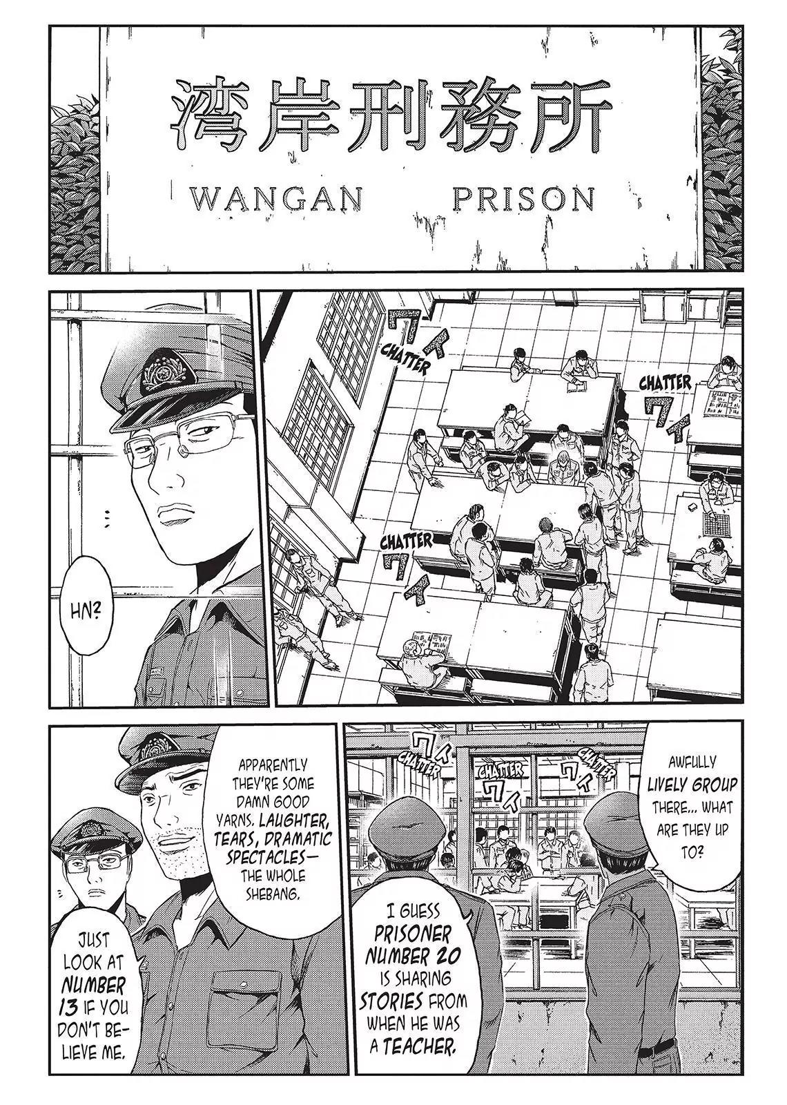 GTO - Paradise Lost Chapter 42 page 1 - Chapter 42: The Director's Granddaughter