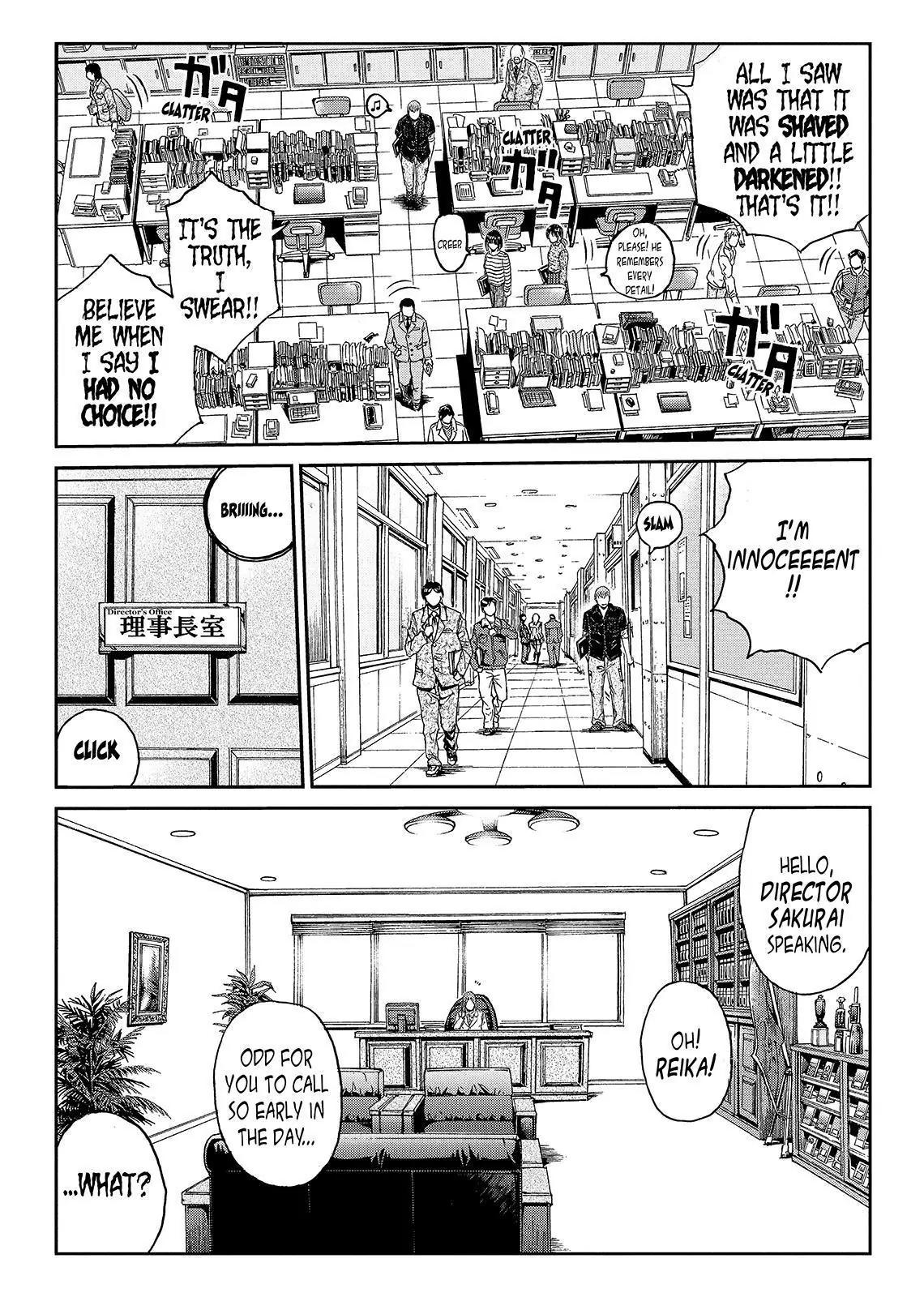 GTO - Paradise Lost Chapter 42 page 10 - Chapter 42: The Director's Granddaughter