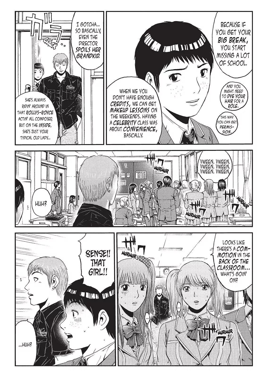 GTO - Paradise Lost Chapter 42 page 15 - Chapter 42: The Director's Granddaughter