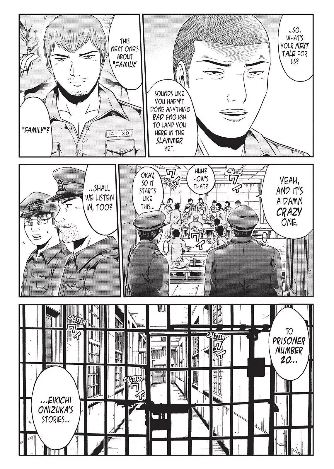 GTO - Paradise Lost Chapter 42 page 3 - Chapter 42: The Director's Granddaughter