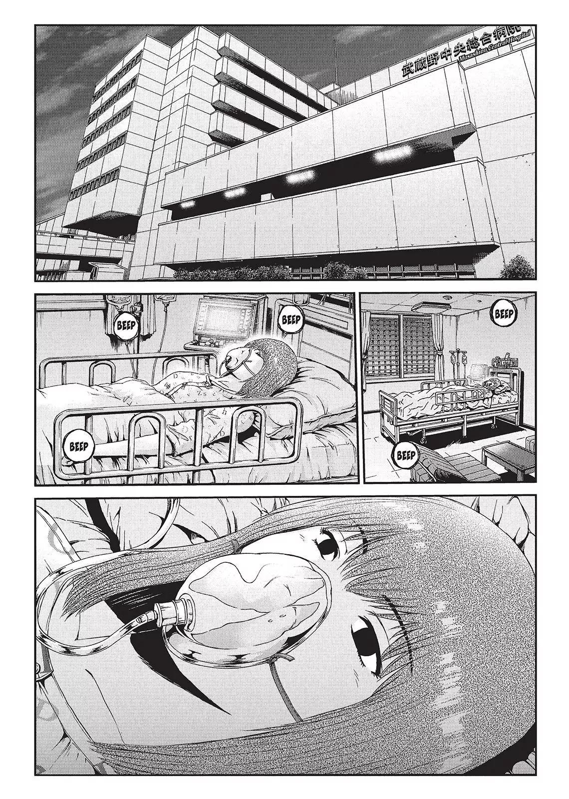 GTO - Paradise Lost Chapter 42 page 5 - Chapter 42: The Director's Granddaughter