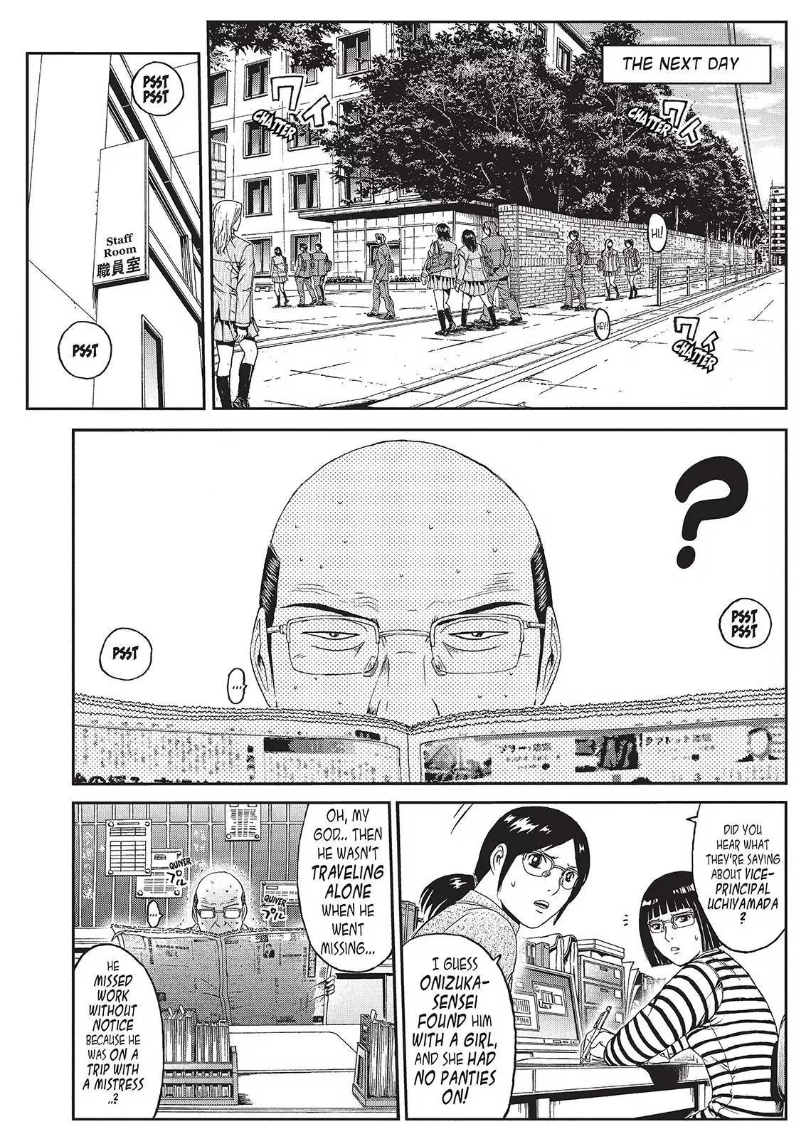 GTO - Paradise Lost Chapter 42 page 7 - Chapter 42: The Director's Granddaughter