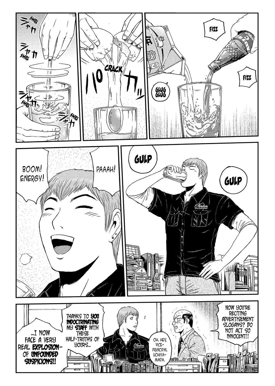 GTO - Paradise Lost Chapter 42 page 8 - Chapter 42: The Director's Granddaughter