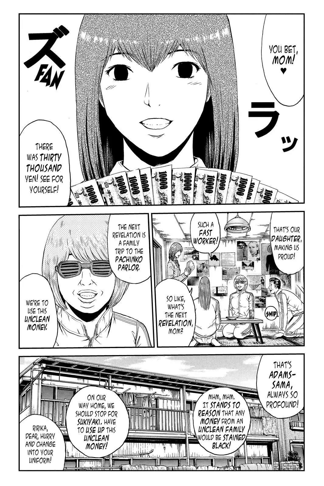 GTO - Paradise Lost Chapter 43 page 13 - Chapter 43: Mind Control
