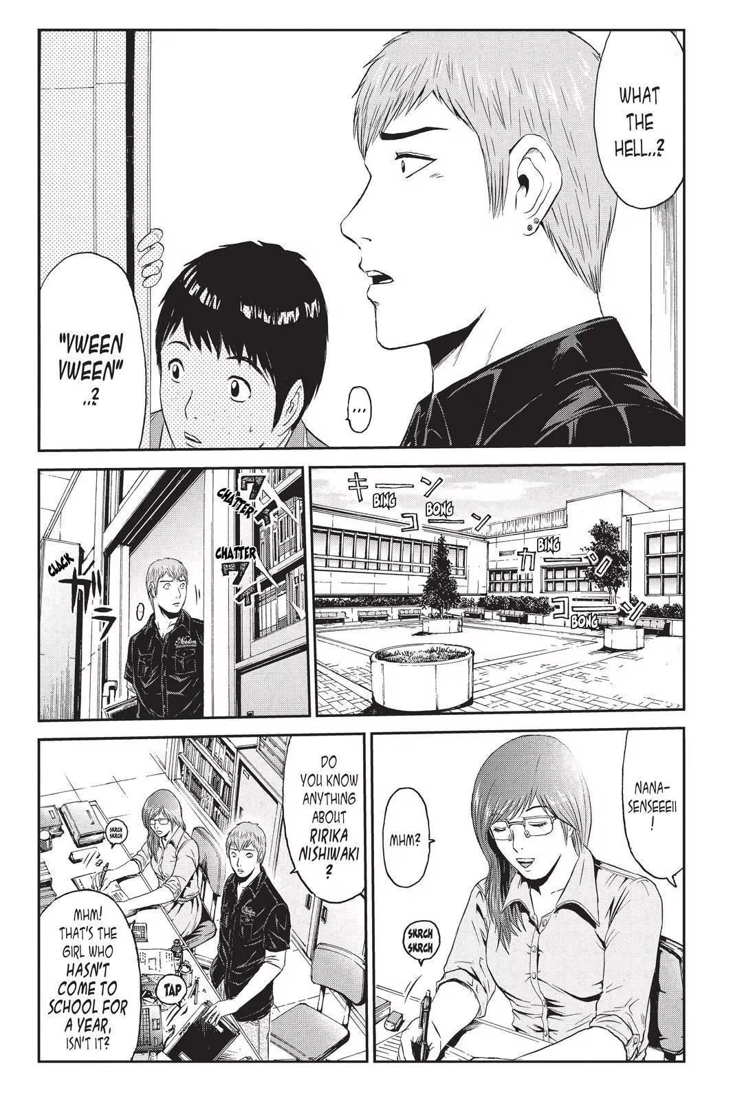 GTO - Paradise Lost Chapter 43 page 6 - Chapter 43: Mind Control