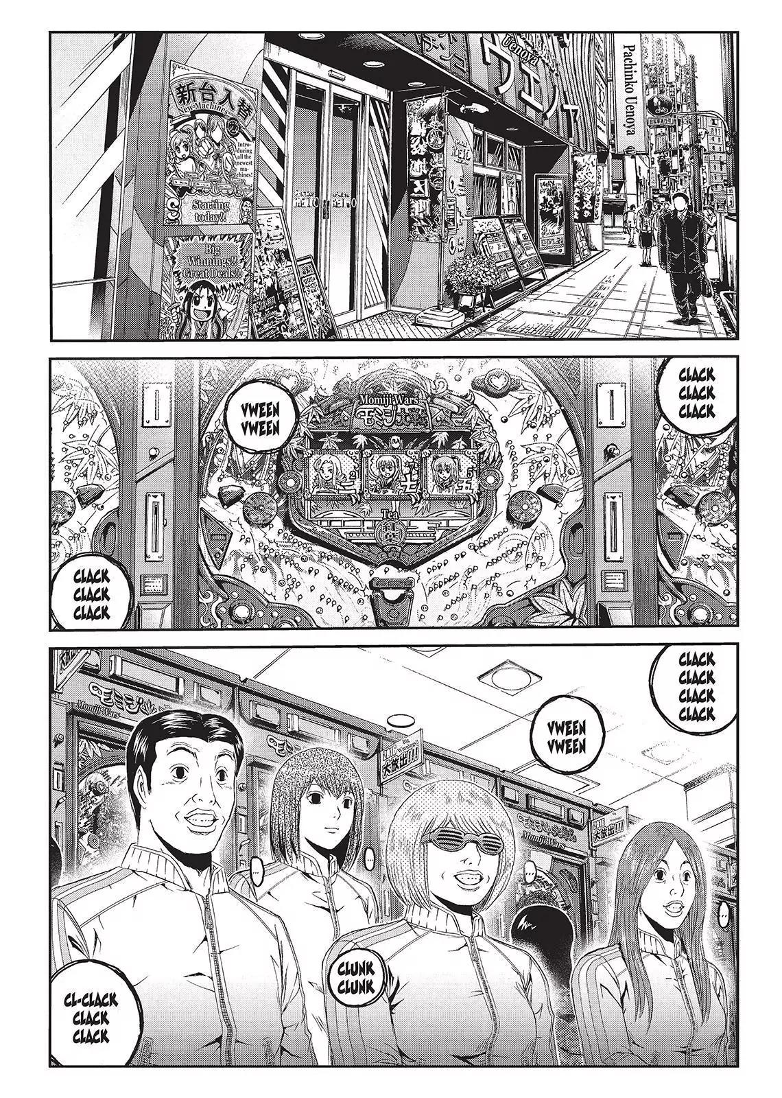 GTO - Paradise Lost Chapter 44 page 1 - Chapter 44: Family, Psychoelectric Signals, and Me