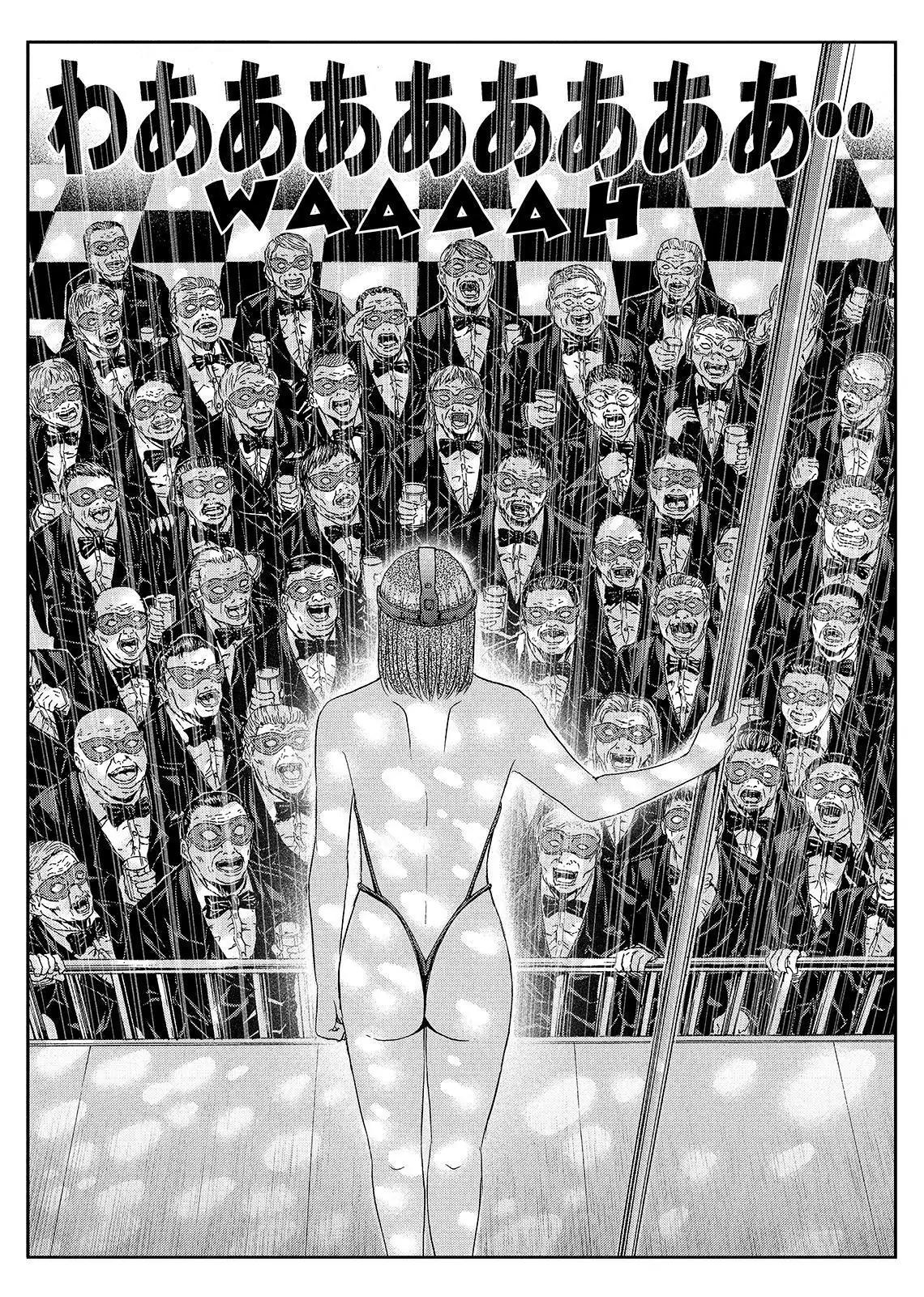 GTO - Paradise Lost Chapter 44 page 10 - Chapter 44: Family, Psychoelectric Signals, and Me