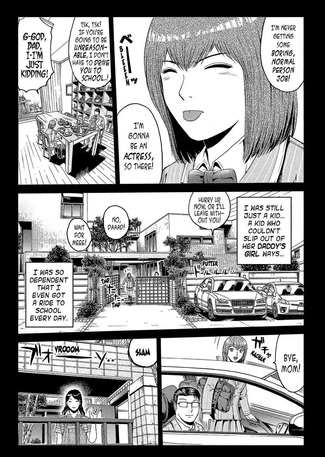 GTO - Paradise Lost Chapter 44 page 14 - Chapter 44: Family, Psychoelectric Signals, and Me