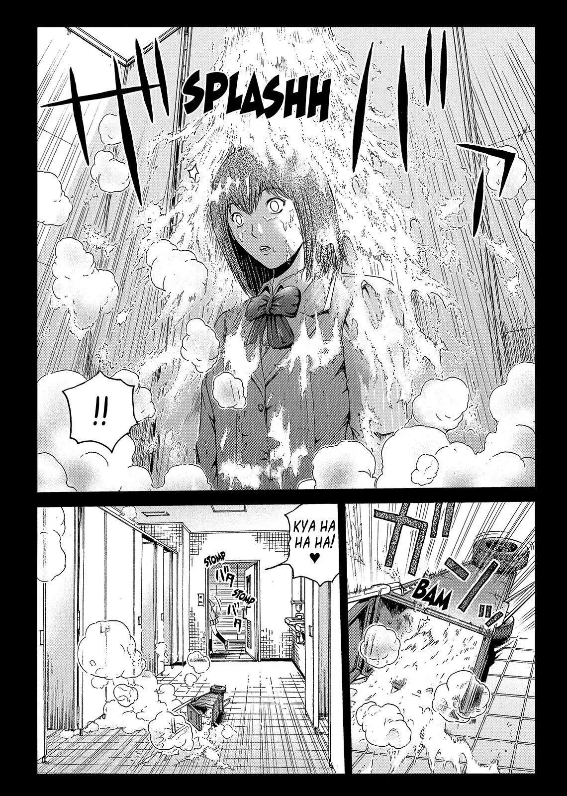 GTO - Paradise Lost Chapter 44 page 19 - Chapter 44: Family, Psychoelectric Signals, and Me
