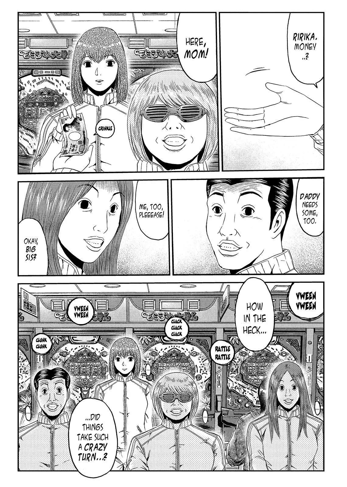 GTO - Paradise Lost Chapter 44 page 2 - Chapter 44: Family, Psychoelectric Signals, and Me