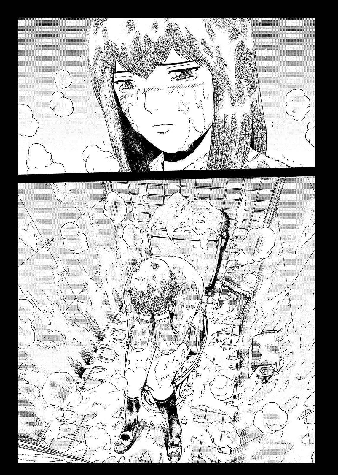 GTO - Paradise Lost Chapter 44 page 20 - Chapter 44: Family, Psychoelectric Signals, and Me