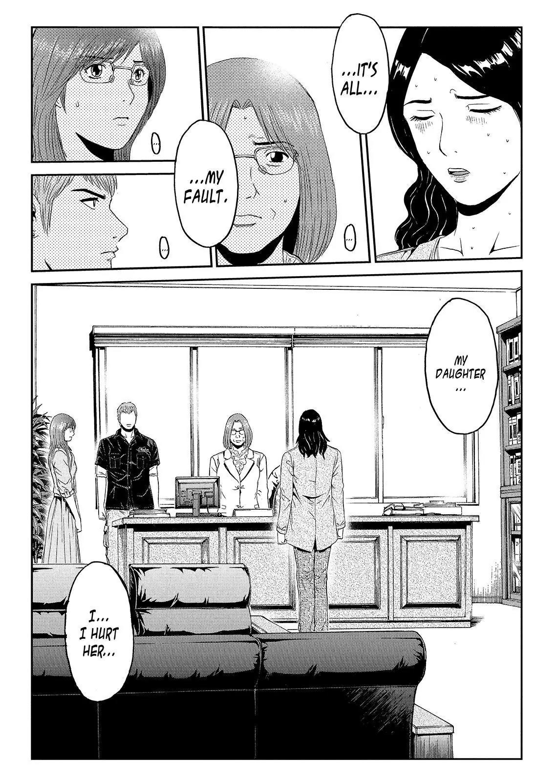 GTO - Paradise Lost Chapter 44 page 3 - Chapter 44: Family, Psychoelectric Signals, and Me