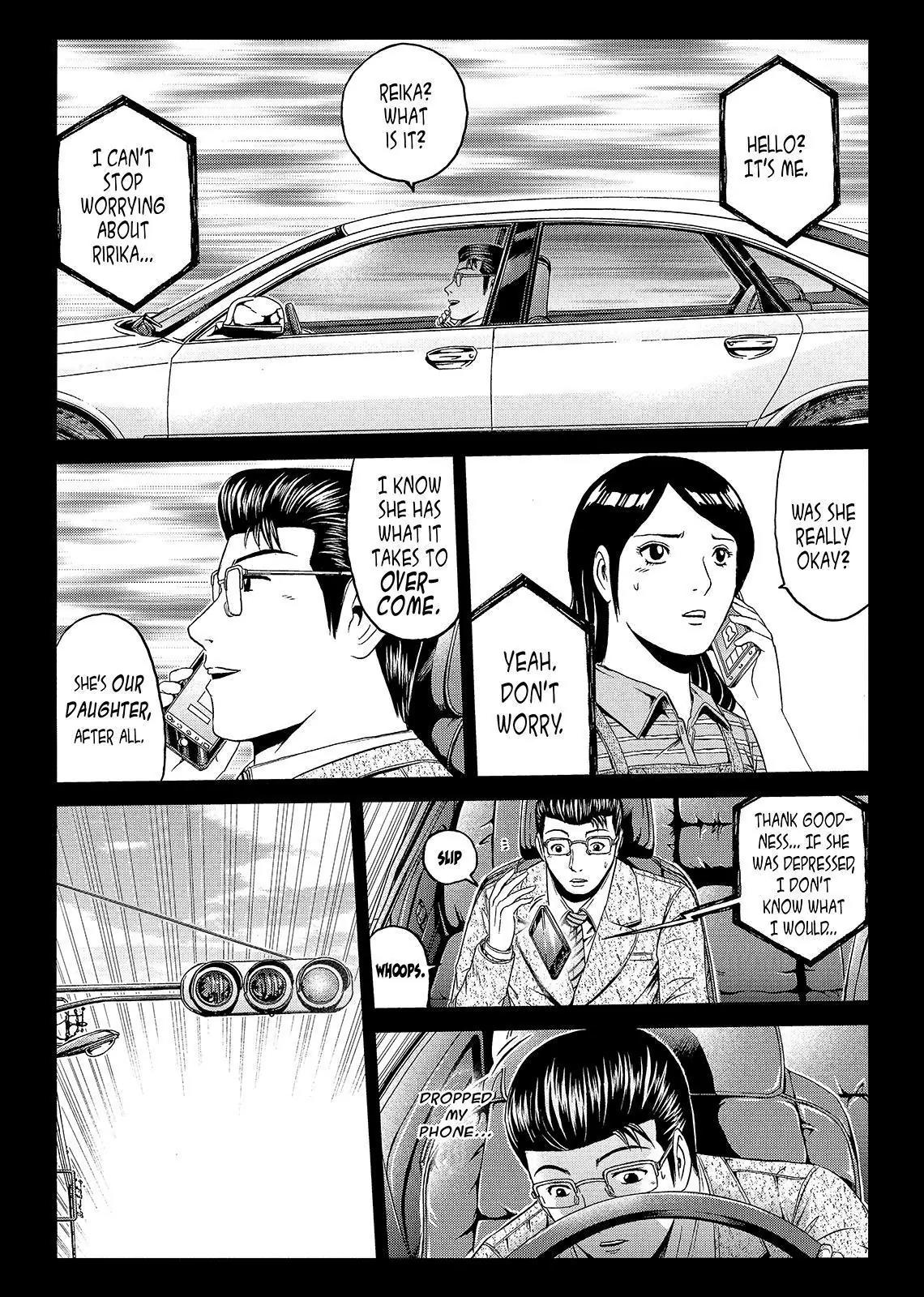 GTO - Paradise Lost Chapter 45 page 11 - Chapter 45: Beginning of the Fall