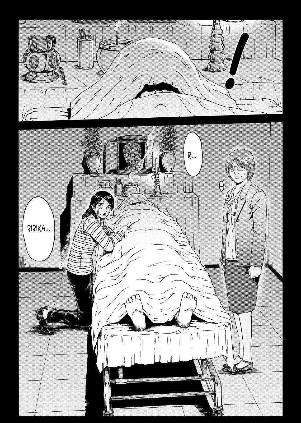 GTO - Paradise Lost Chapter 45 page 16 - Chapter 45: Beginning of the Fall