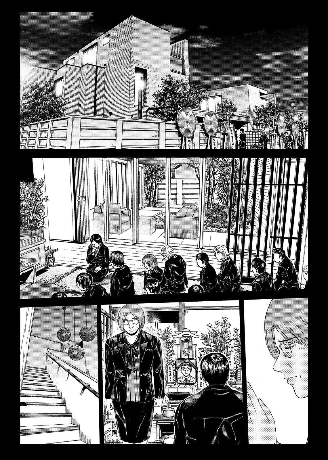 GTO - Paradise Lost Chapter 45 page 19 - Chapter 45: Beginning of the Fall