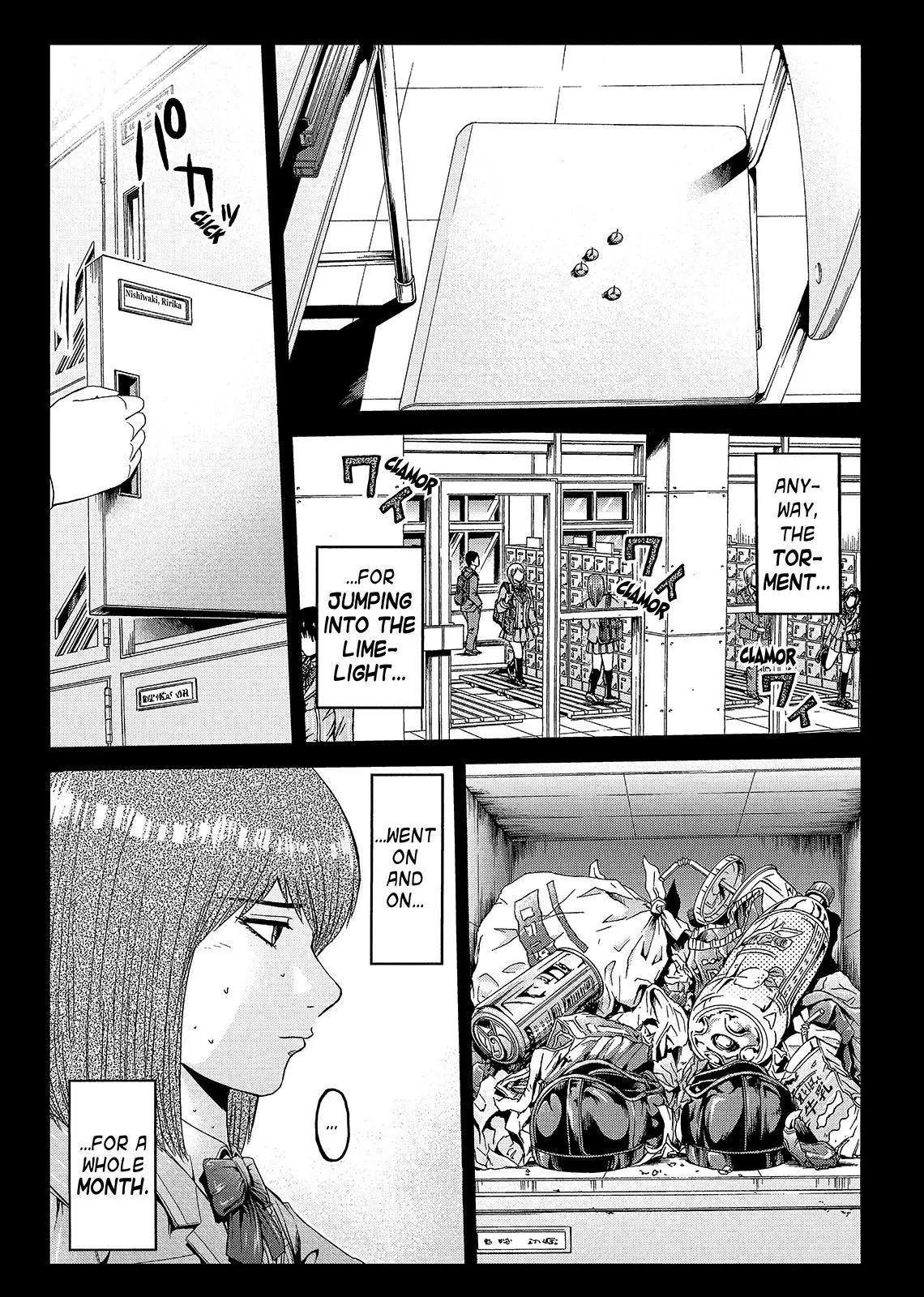 GTO - Paradise Lost Chapter 45 page 4 - Chapter 45: Beginning of the Fall