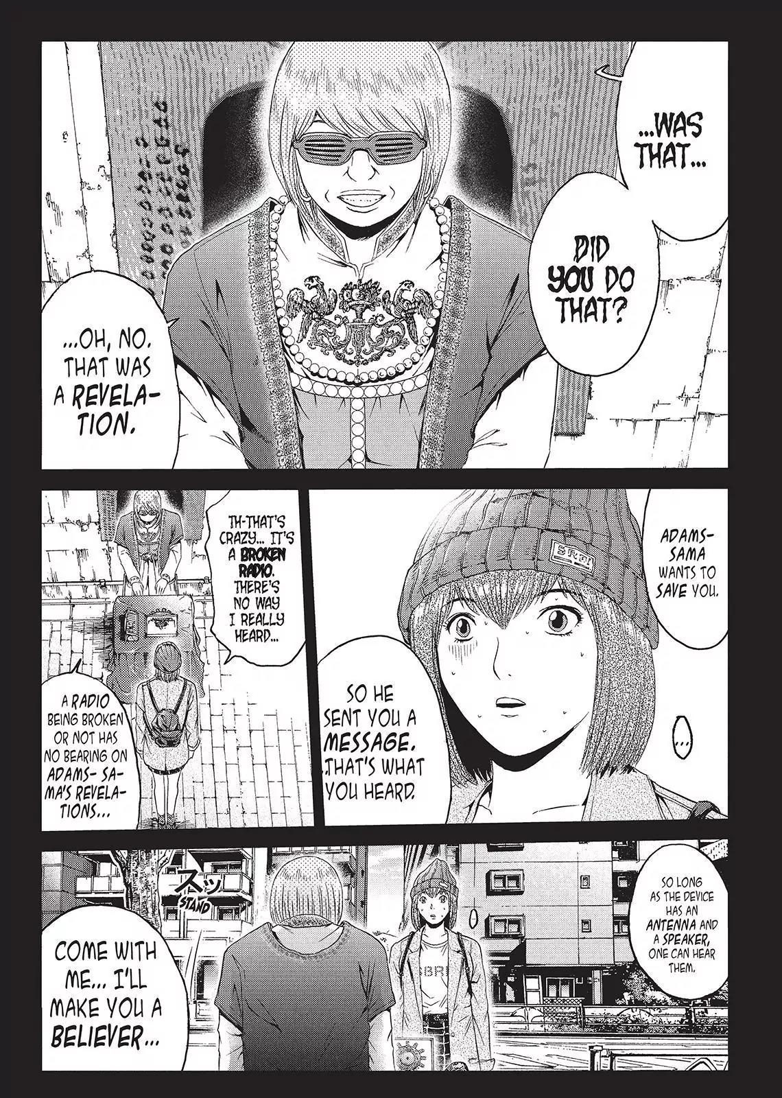 GTO - Paradise Lost Chapter 46 page 16 - Chapter 46: Diviner on the Hunt