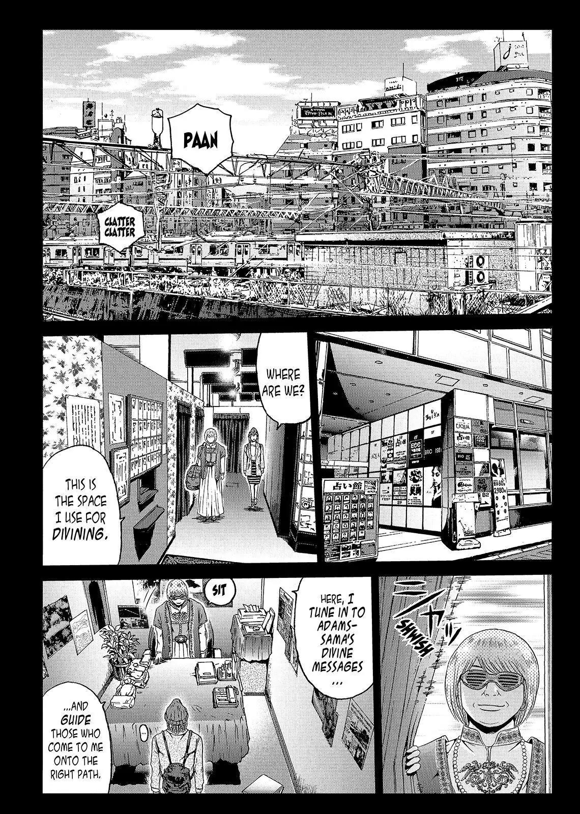 GTO - Paradise Lost Chapter 46 page 17 - Chapter 46: Diviner on the Hunt