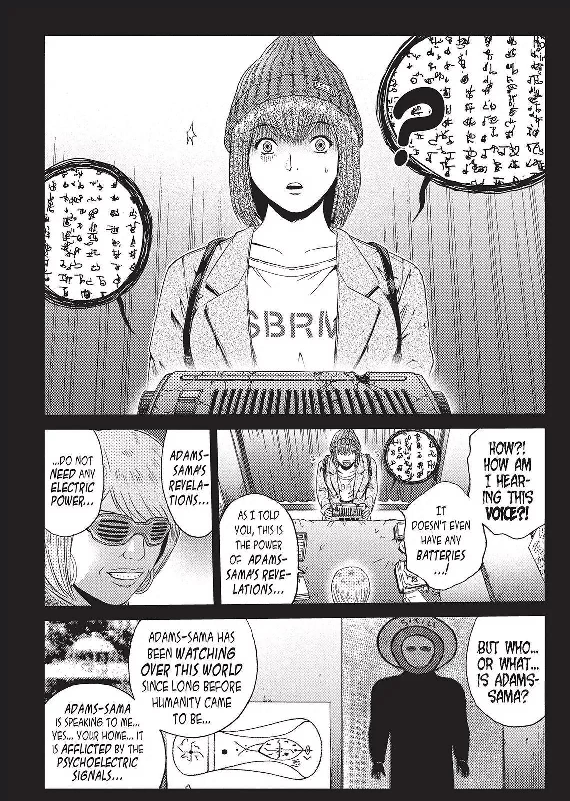 GTO - Paradise Lost Chapter 46 page 19 - Chapter 46: Diviner on the Hunt